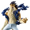 ONE PIECE - The Rob Lucci Awakening ver. King of Artist Banpresto PVC Figure 19 cm