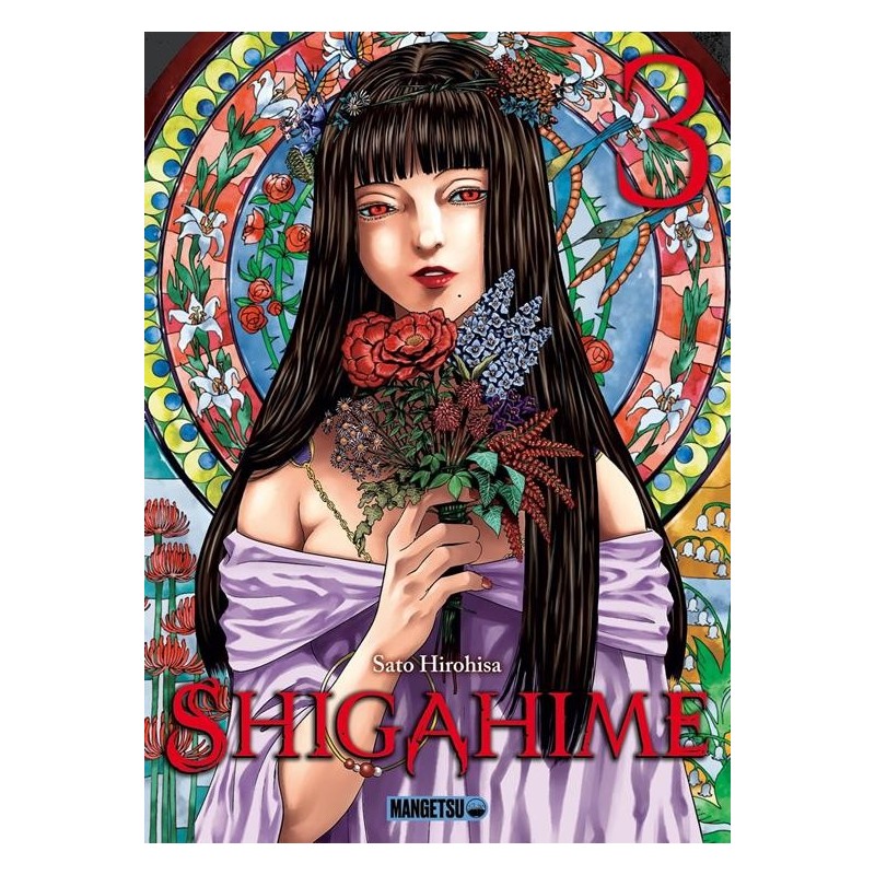 Shigahime Vol. 3 (ITA)