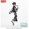 LYCORIS RECOIL - Takina Inoue Going out in a yukata Luminasta SEGA PVC Figure 19 cm