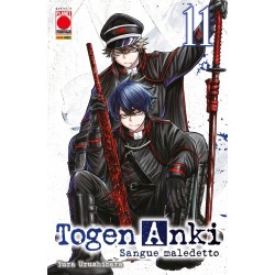 Togen Anki - Sangue maledetto Vol. 11 (ITA)