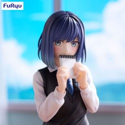 OSHI NO KO - Akane Kurokawa Trio-Try-iT Furyu PVC Figure 20 cm