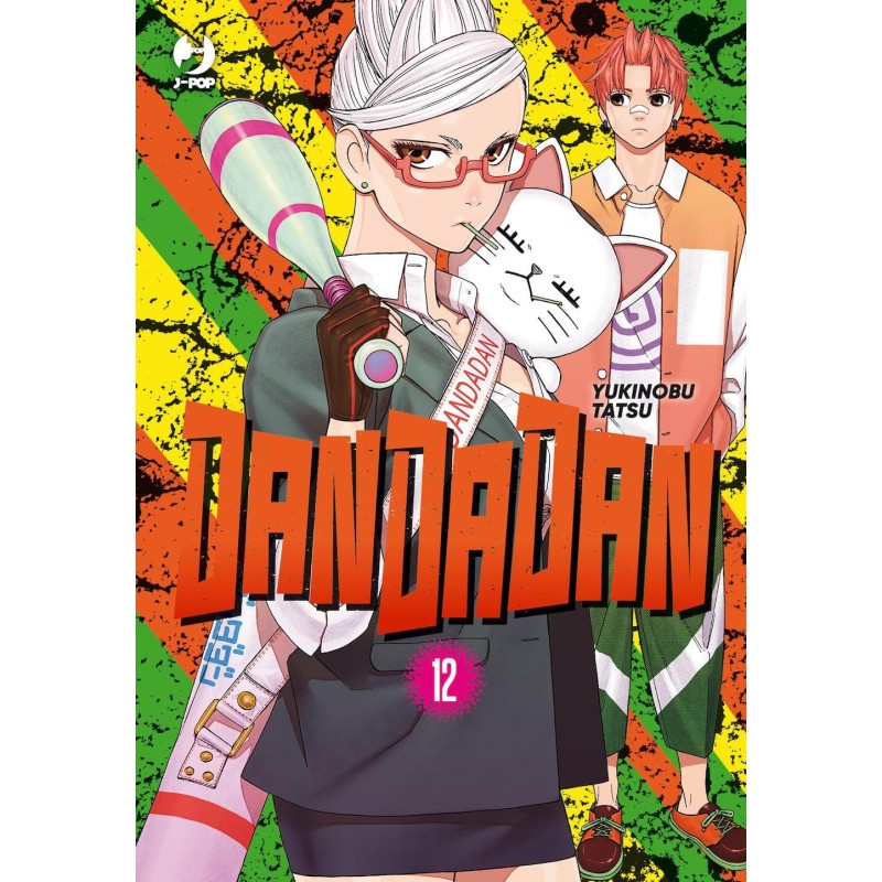 Dandadan Vol. 12 (ITA)