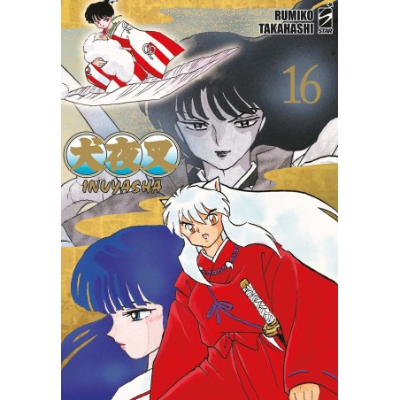 Inuyasha - Wide Edition Vol. 16 (ITA)