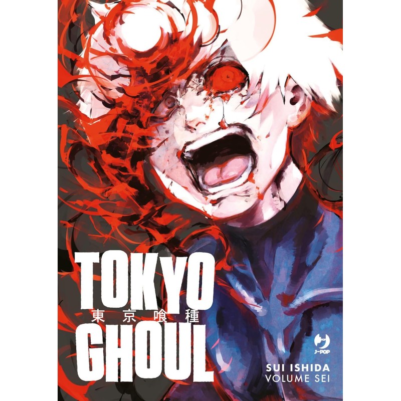 Tokyo Ghoul Deluxe Vol. 6 (ITA)