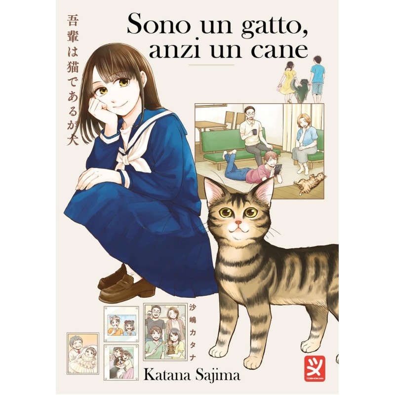 Sono un gatto, anzi un cane (ITA)