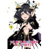 Le mie adorate maghette Vol. 1 (ITA)