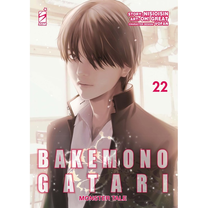 Bakemonogatari Monster Tale Vol. 22 (ITA)