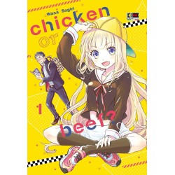 Chicken or beef? Vol. 1 (ITA)