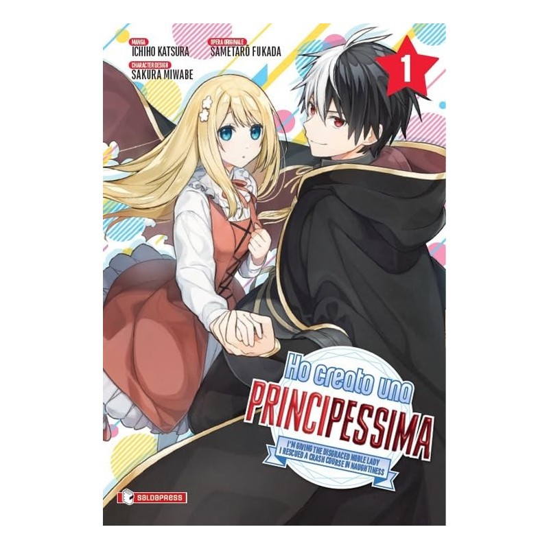 Ho creato una principessima Vol. 1 (ITA)