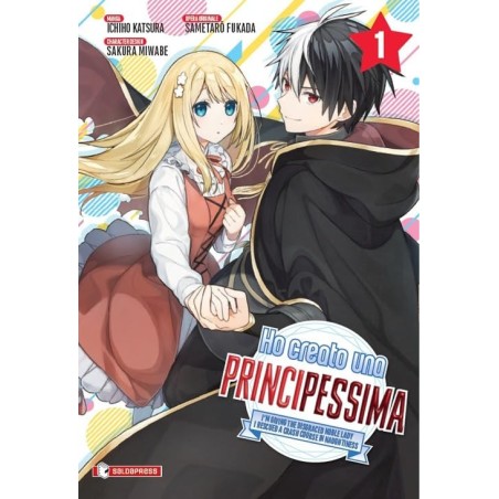 Ho creato una principessima Vol. 1 (ITA)