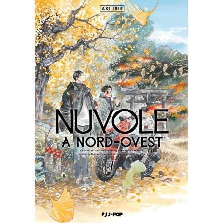 Nuvole a nord ovest Vol. 7 (ITA)