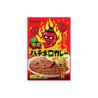 Flamin'hot Hachi-nero super spicy instant curry 180 g - curry istantaneo piccante 