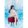 RASCAL DOES NOT DREAM OF A BUNNY GIRL SENPAI - Mai Sakurajima Bunny Ver. Aniplex PVC Figure 21 cm