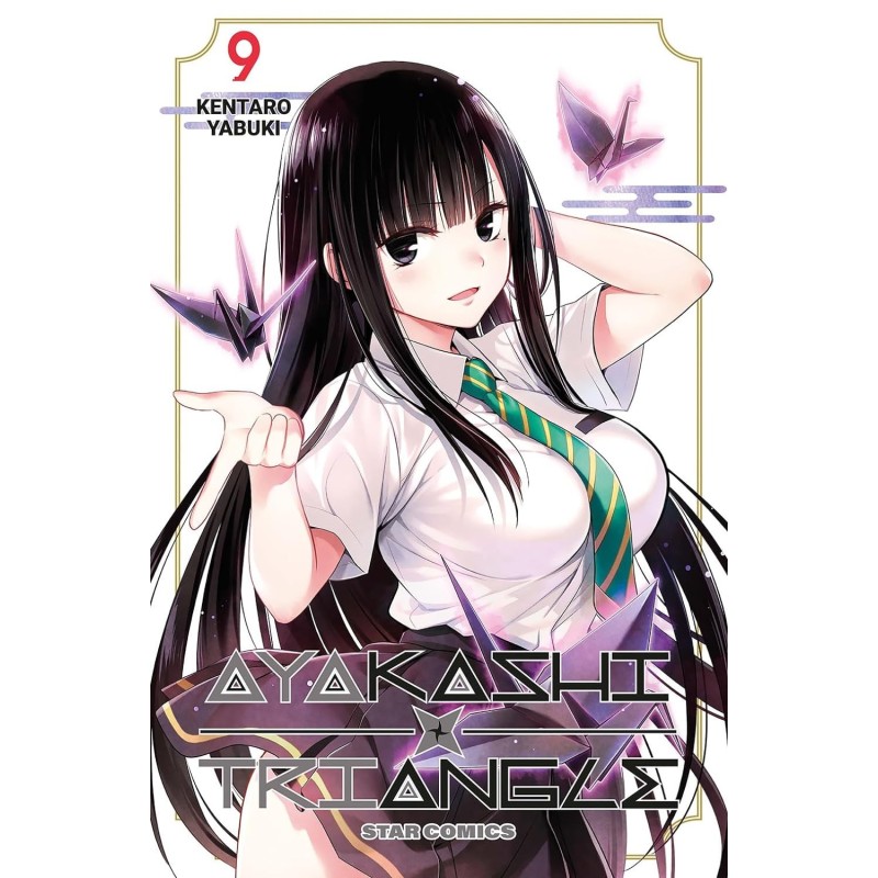 Ayakashi Triangle Vol. 9 (ITA)