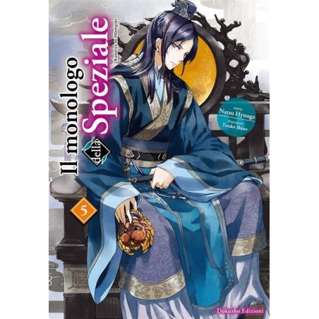 Il Monologo della Speziale Vol. 5 (ITA)