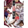 Tokyo Duel Vol. 9 (ITA)
