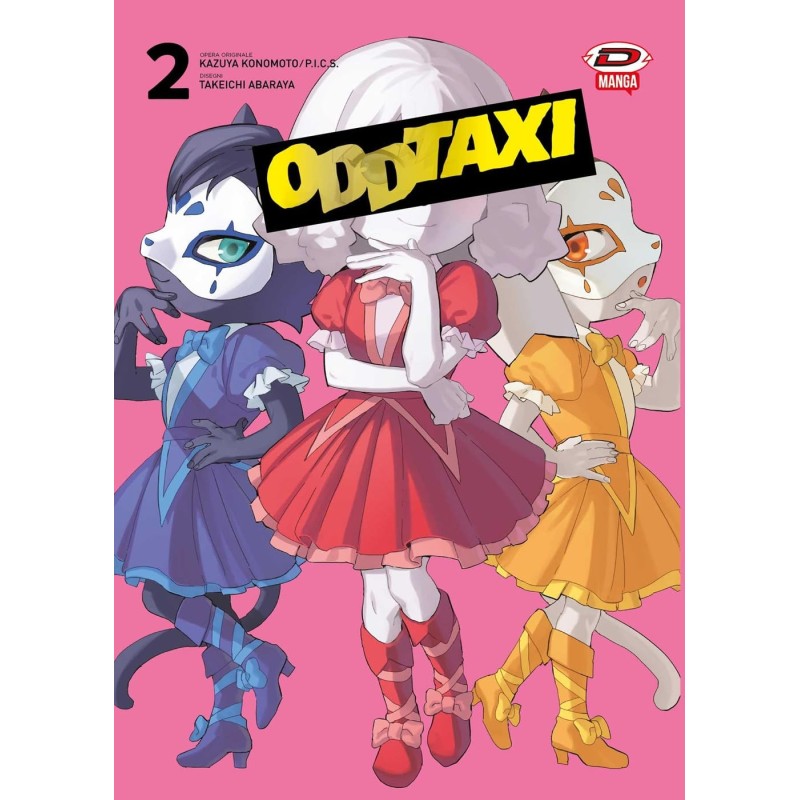Odd Taxi Vol. 2 (ITA)