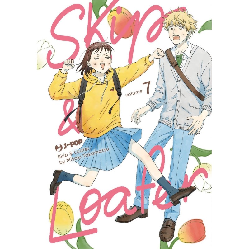 Skip & Loafer Vol. 7 (ITA)