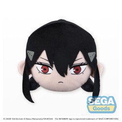 KAIJU NO. 8 - Mina Ashiro L Nesoberi Lay-Down Sega Plush Figure 20 cm
