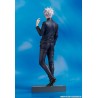 JUJUTSU KAISEN - Satoru Gojo Tokyo Jujutsu High School Ver.  1/7 PVC Figure 28 cm