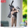 RASCAL DOES NOT DREAM OF A BUNNY GIRL SENPAI - Mai Sakurajima Desktop x Decorate Collections Sega PVC Figure 17 cm