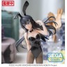 RASCAL DOES NOT DREAM OF A BUNNY GIRL SENPAI - Mai Sakurajima Desktop x Decorate Collections Sega PVC Figure 17 cm