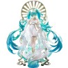 HATSUNE MIKU - Character Vocal Series 01: Hatsune Miku feat. Yoneyama Mai 1/7 PVC Figure 34 cm