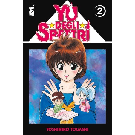 Yu degli spettri Vol. 2 - Nuova Edizione (ITA)