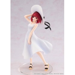 OSHI NO KO - Kana Arima "Full moon...!" Ver. Kadokawa PVC Figure 18 cm