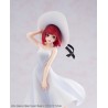 OSHI NO KO - Kana Arima "Full moon...!" Ver. Kadokawa PVC Figure 18 cm