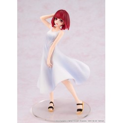 OSHI NO KO - Kana Arima "Full moon...!" Ver. Kadokawa PVC Figure 18 cm