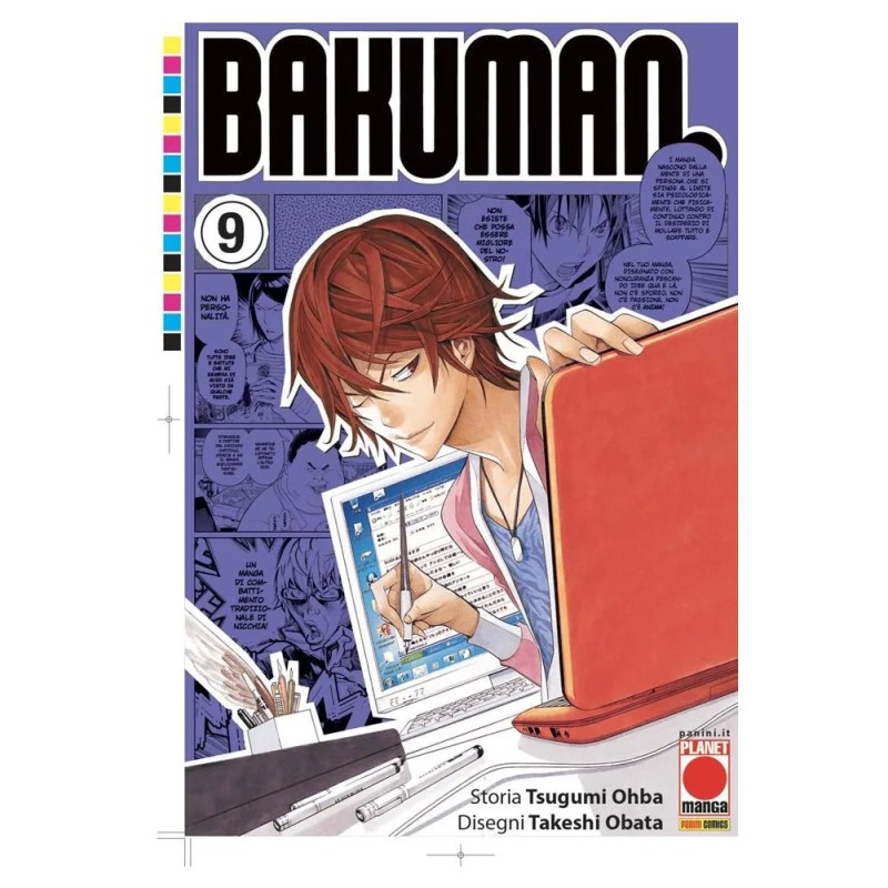Bakuman Nuova edizione Vol. 9 (ITA)