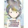 Il paese di sabbia e di scaglie azzurre (ITA)