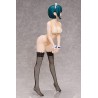 THE CAFÈ TERRACE AND ITS GODDESSES - Shiragiku Ono 1/4 Freeing PVC Figure 44 cm
