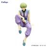 HUNTER X HUNTER - Shalnark Noodle Stopper Furyu PVC Figure 15 cm