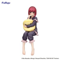OSHI NO KO - Kana Arima Have a good night! Noodle Stopper Furyu PVC Figure 15 cm