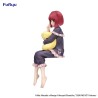 OSHI NO KO - Kana Arima Have a good night! Noodle Stopper Furyu PVC Figure 15 cm