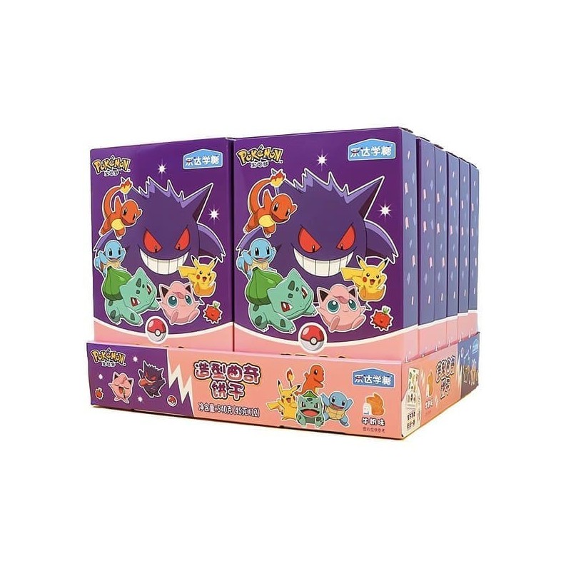 Pokemon Cookie - Milk Cookies 45 Gr