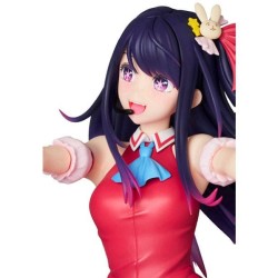 OSHI NO KO - Ai Hoshino PPP (Perfect Posing Products) Medicom PVC Figure 20 cm