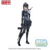 SWORD ART ONLINE Alternative Gun Gale Online - Pitohui PM SEGA PVC Figure 20 cm