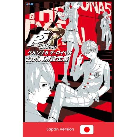 PERSONA 5 the Royal Official Design Works (Japan Version)