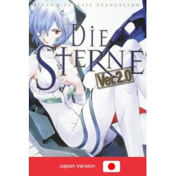 NEON GENESIS EVANGELION - Die Sterne Ver. 2.0 Artworks (Japan Version)