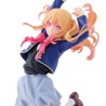 OSHI NO KO - Ruby Air Flow Banpresto PVC Figure 18 cm
