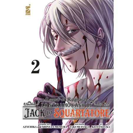 Record of Ragnarok - lo strano caso di Jack Lo Squartatore Vol. 2 (ITA)