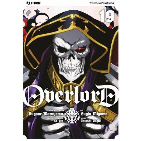 Overlord Vol. 19 (ITA)