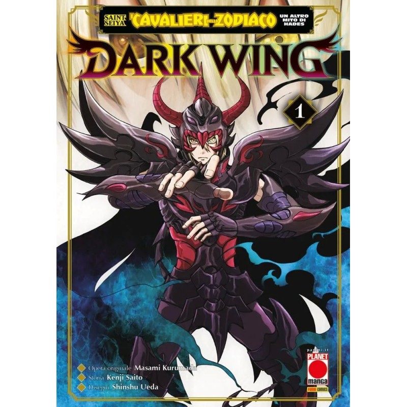 I cavalieri dello zodiaco - Saint Seiya un altro Mito di Hades: Dark Wing Vol. 1 (ITA)