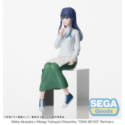 OSHI NO KO - Akane Kurokawa In Training PM Perching Sega PVC Figure 14 cm