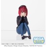 OSHI NO KO - Kana Arima In Training PM Perching Sega PVC Figure 8 cm