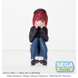 OSHI NO KO - Kana Arima In Training PM Perching Sega PVC Figure 8 cm