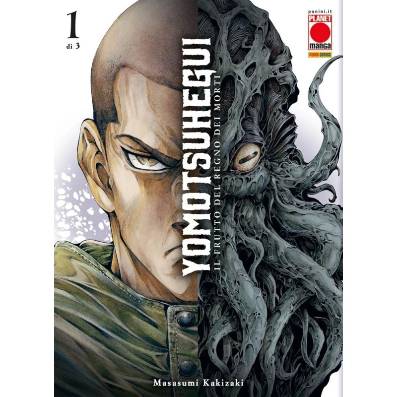 Yomotsu Hegui il Frutto del Regno dei Morti Vol. 1 (ITA)